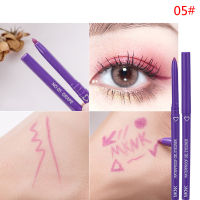 ? boloni 1PC Matte silkworm อายไลเนอร์ปากกา Quick not Blooming drying Eye Liner Makeup Tools