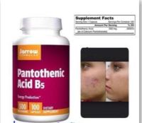 Jarrow Formulas Pantothenic Acid B5 500 mg 100 Capsulesลดการเกิดสิว