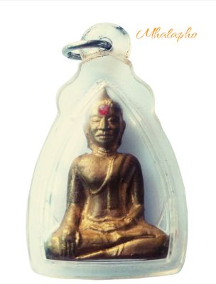 Thai Amulets  หลวงพ่อพระใส วัดโพธิ์ชัย จ.หนองคาย รุ่นแรก ปี2505 พิมพ์หน้ายักษ์