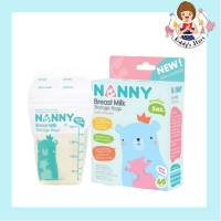 Nanny ถุงเก็บนํ้านม  5 oz 60 ชิ้น