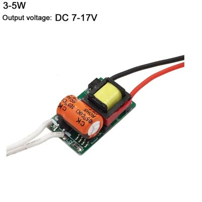 5W 10W 15W 20W 25W 30W 35W คงที่ LED Driver 300mA AC 100V 220V To DC Converter แหล่งจ่ายไฟ Transformer Board 50/60Hz