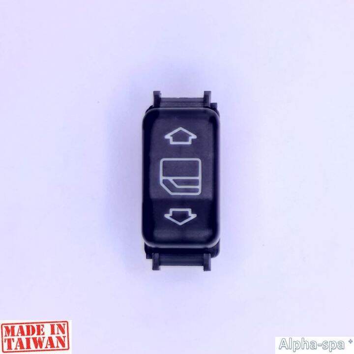 Mercedes W140 Front Right Window Regulator Switch 1408210251 Taiwan Brand Lazada