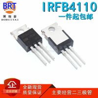 10pcs/lot  IRFB4110PBF TO220 IRFB4110 B4110 TO-220 new MOS FET transistor