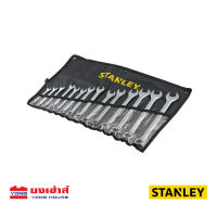 STANLEY ชุดประแจแหวนข้างปากตาย 14 ชิ้น แบบกระเป๋าผ้า รุ่น STMT80946-8