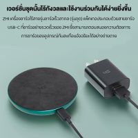 ZMI WTX11 Wireless Charger-แท่นชาร์จไร้สาย จ่ายไฟสูงสุด 10W วัสดุโลหะ แข็งแรงทนทาน -2Y