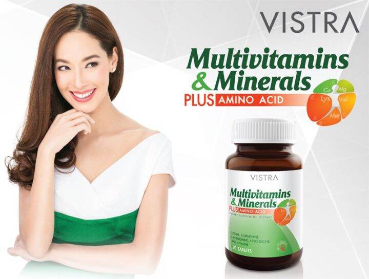 vistra-multivitamin-amp-minerals-plus-amino-acid-30-เม็ด-วิตามินรวมบำรุงร่างกายส่วนรวม-วิตามินครบถ้วน