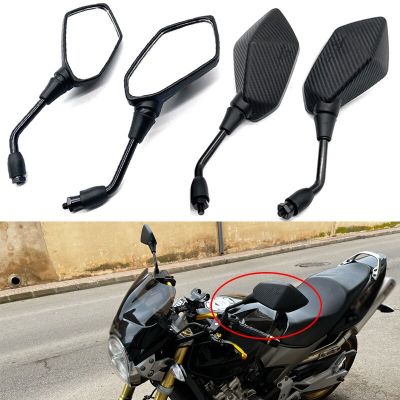 2022 new Universial Motorcycle Mirror Scooter E-Bike Rearview Mirrors 2Pcs/Pair Electromobile Back Side Convex Mirror 8mm 10mm Mirrors