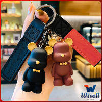 Wisell  นำโชคมาให้คุณ พวงกุญแจหมี จี้ห้อยกระเป๋า [พร้อมส่ง]