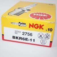 Original-genuine✓◑ NGK spark plug BKR6E-11 2756 is suitable for Camry overbearing 3400 cruiser 470 Swift bullet