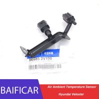 Baificar ใหม่เอี่ยมเซ็นเซอร์อุณหภูมิอากาศโดยรอบของแท้96985-2V100 969852V100สำหรับฮุนได Veloster