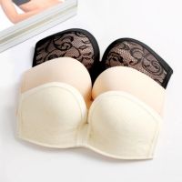 มาใหม่!! เกาะอก รุ่นLocking bra เกาะแน่นหนึบ(ไม่หลุด) Miracle ทรงสวย ดันทรง นมชิด