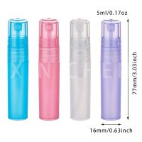 【YF】✿❖∏  5pcs Frosted Plastic Perfume Bottle Spray Bottles with Atomizer Pumps for Perfume Oils Containers