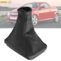 【DT】 hot  Car Gear Shift Knob Leather Dustproof Shifter Gaiter Boot Cover For Vauxhall/Opel Corsa A/B/C Vectra A/B Tigra B Calibra Combo C