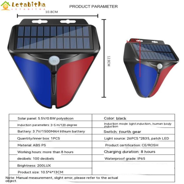 letabitha-เซ็นเซอร์ร่างกายมนุษย์พลังงานแสงอาทิตย์ไฟเตือนสำหรับสวนผลไม้ฟาร์มบ่อปลาโรงงานลานบ้านคลังสินค้า