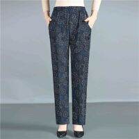 Plus Size Womens Vintage Printed Summer Ankle Pants