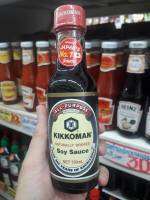 Kikkoman Naturally Brewed Soy Sauce คิคโคแมน ซอสถั่วเหลือง 150 มล.