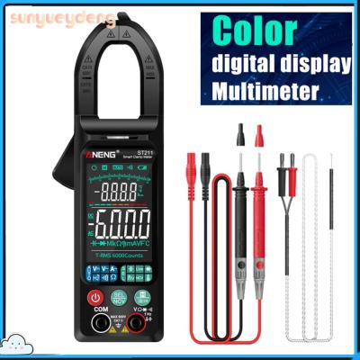 มัลติมิเตอร์6000แบบมืออาชีพจอแสดงผลอัจฉริยะ DMM อุณหภูมิความถี่ความถี่ AC/DC วัดแรงดันไฟฟ้าเครื่องมือไฟฟ้าเครื่องวัดระยะ