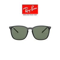 แว่นกันแดด แว่นตากันแดด แว่นตาแฟชั่น Ray-Ban - RB4387F 901/71  แว่นตากันแดด แว่นผู้หญิง แว่นผู้ชาย แว่นเด็ก แว่นตากันแดดผู้ชาย ผู้หญิง