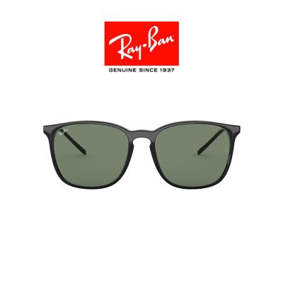 แว่นกันแดด แว่นตากันแดด แว่นตาแฟชั่น Ray-Ban - RB4387F 901/71  แว่นตากันแดด แว่นผู้หญิง แว่นผู้ชาย แว่นเด็ก แว่นตากันแดดผู้ชาย ผู้หญิง