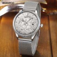 BOAMIGO Brand Men Watch Quartz Fashion Skeleton Male Black Mesh Steel Belt Automatic Date Watch Clock Relogio Masculino