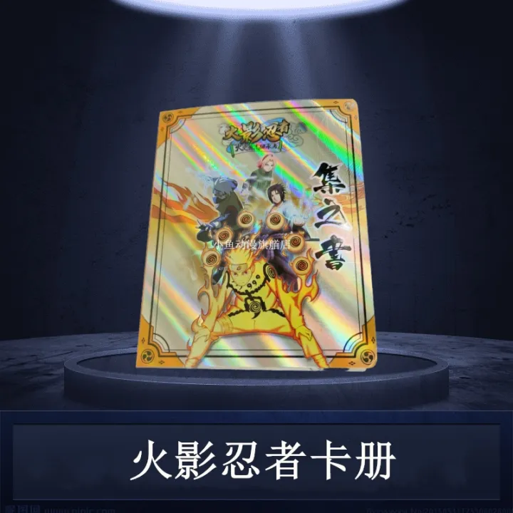 One Piece Card Binder Naruto Dragon Ball Frosted Card Binder Card