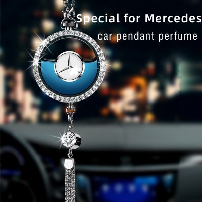 【jw】﹉  Pingente de carro perfume Mercedes-Benz C-classe A-classe E classe-abl/glb/glc/c260l espelho retrovisor pingente frasco decoração ca