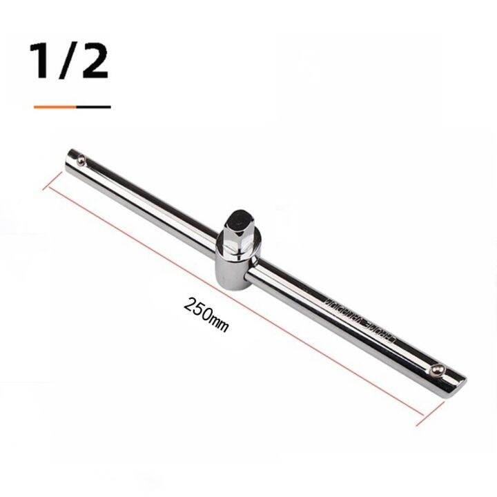 Sliding T Bar Drive Socket Wrench 1pc Sliding Chrome Vanadium Steel New