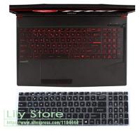 【CPH Digital store】สำหรับ GE76 MSI GT76 GL73 GE73ปกป้องตัวเครื่อง GE75 GP75 GL75 GF62 GV62 GF72 GF75 GL63ขนาด17.3 17นิ้วแป้นพิมพ์ซิลิโคน