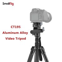 CT195 Smallrig ขาตั้งกล้องสามขาพับได้ชุดอุปกรณ์ขาตั้งไทรพอดวิดีโออะลูมิเนียมอัลลอย Freeblazer พร้อมหัวขาตั้งกล้องสำหรับถ่ายทอดสด Vlog 4307