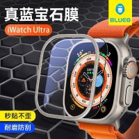 Blue Gorilla IWatch Ultra ฟิล์มฟิล์มป้องกัน IwatchS8 Apple ไพลินคุ้มครองเต็มรูปแบบ5ฟิล์มเปลือกหนึ่ง