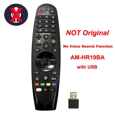 【Quality】 Origina AM-HR19BA AN-MR19BA รีโมทคอนโทรลสำหรับ OLED 4K สมาร์ททีวี2019 32LM630BPLA UM7100PLB UM7340PVA UM6970 W9 E9 SM86 C9