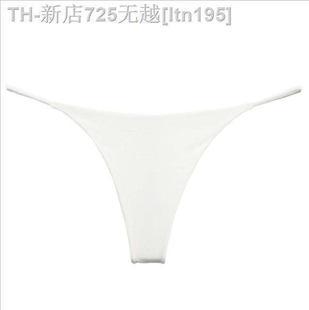 cw-seamless-soft-g-string-thongs-low-waist-thong-panties-briefs-ladies-underpants-panty-intimates