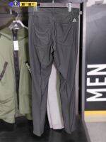 Adidas Golf Mens Pants Summer New Outdoor Sports Casual Woven FJ9857 golf