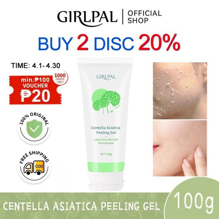 GIRLPAL Centella Asiatica Peeling Gel 100g Peeling Lotion facial scrub aloe vera gel Lazada PH