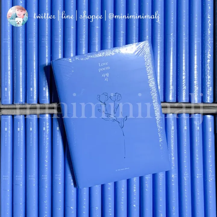 คอลเลกชันไอดอล ☚★พร้อมส่ง★ ️ไม่มีโปส ️IU - Mini Album Vol.5 Love poem