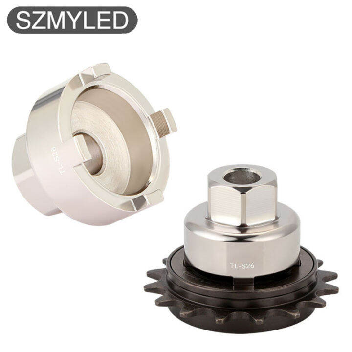 15t Freewheel DRIFT MANIAC BMX Freewheel (14T-18T Options