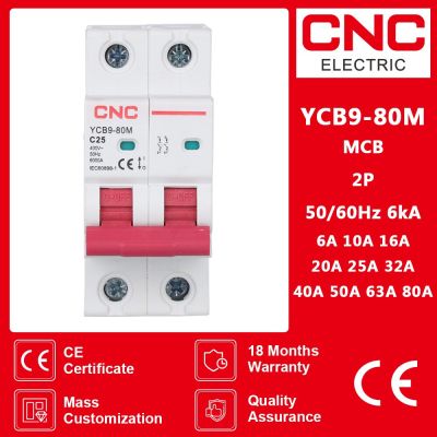YCB9-80M CNC MCB 2P 50/60Hz 6kA 36Cm เบรกเกอร์จิ๋ว6/10/16/20/25/32/40/50/63/80A