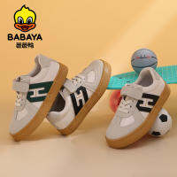 Babaya Childrens Sneakers 2023 Spring New Boys Low-Top Sports Casual Shoes Girls Microfiber Lightweight Fashion Shoes