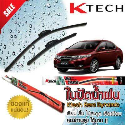 ใบปัดน้ำฝน HONDA City 2009 2010 2011 2012 ขนาด 24,14 By.K-Tech