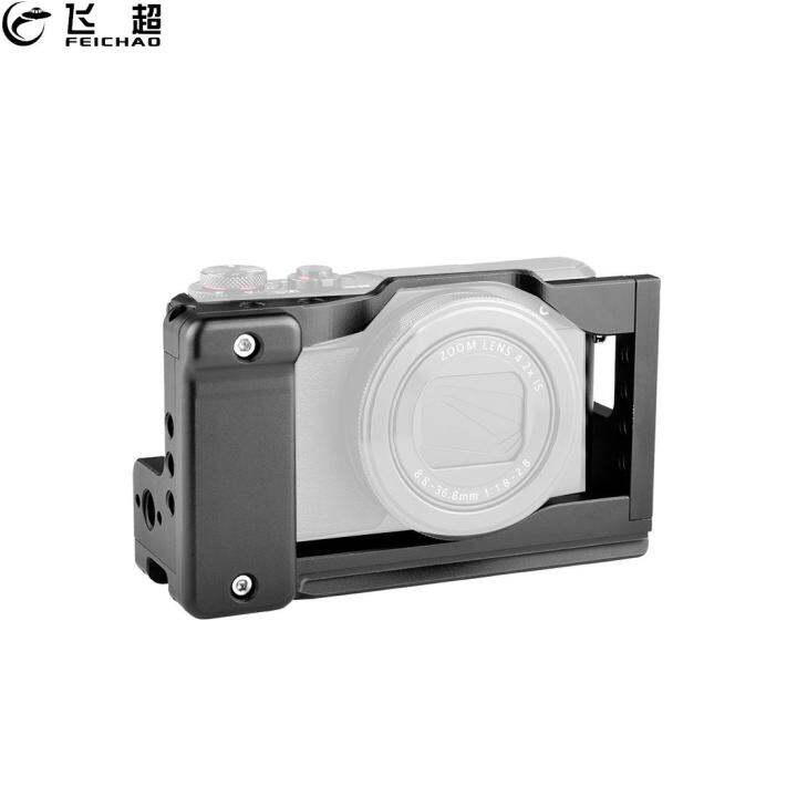 G7X Mark III Vlogging Camera Cage Rig Extension Cold Shoe Mount Aluminum Alloy Side Handle cket