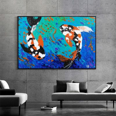 ภาพผนังศิลปะ HD พิมพ์จีนบทคัดย่อก้อยปลาภูมิทัศน์ภาพวาดสีน้ำมันพิมพ์บนผ้าใบโปสเตอร์สำหรับห้องนั่งเล่นตกแต่งบ้าน