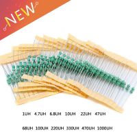 1/2W Color ring inductor assortment 0410 0.5W Inductors 1UH-1MH 12valuesX10pcs=120pcs Inductors Assorted Set Kit Cables