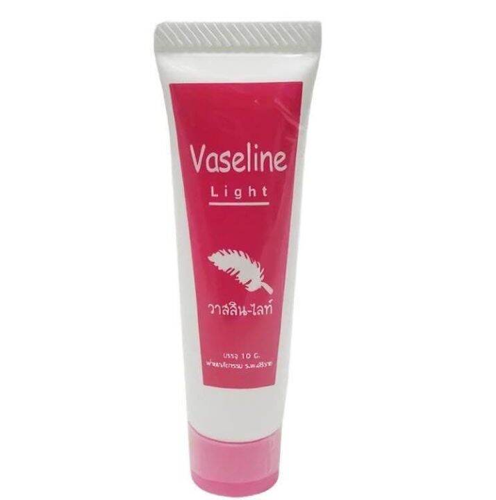 vaseline-light-วาสลีนทาปากศิริราช