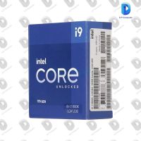 ซีพียู Intel CPU Core i9-11900K LGA1200 3.5GHZ, 16MB สินค้าใหม่ รับประกัน 3 ปี