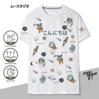 MUUNIQUE Graphic P. T-shirt เสื้อยืด รุ่น GPT-330