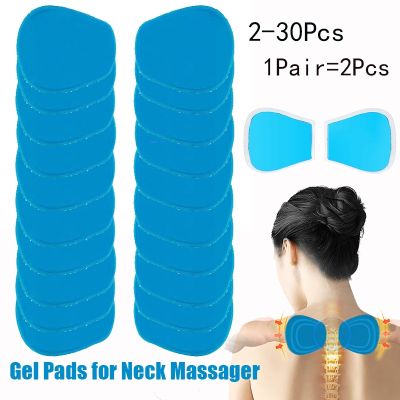 2-30Pcs Gel Neck Massager Muscle Trainer Hip Exerciser EMS Accessories