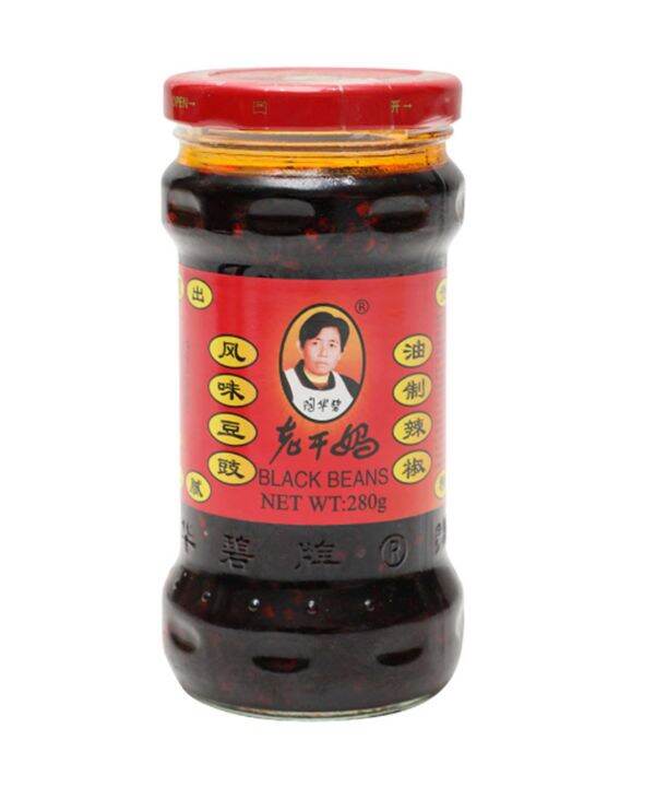 Laoganma Black Bean Chili Sauce 280g Lazada PH