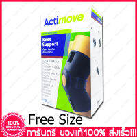 อุปกรณ์พยุงหัวเข่า ชนิดเปิดหัวเข่า ปรับความกะชับได้  Acti-move Knee Sport Edition Black Free Size