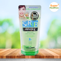 Smooth e babyface foam scrub 1.2oz (36กรัม) สมูท อี เบบี้เฟส โฟม สครับ สูตรไม่มีฟอง