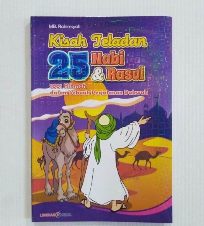 Buku Kisah Teladan 25 Nabi & Rasul | Cerita Nabi Bergambar | Full Warna ...